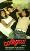 pic_movie_1012