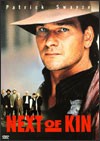 pic_movie_1017