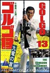pic_movie_1091