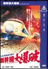 pic_movie_1378
