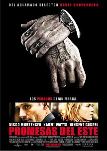 pic_movie_1625