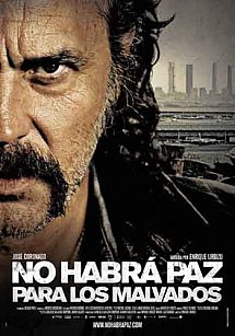 pic_movie_1682