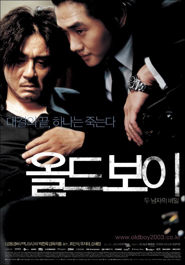 pic_movie_1910
