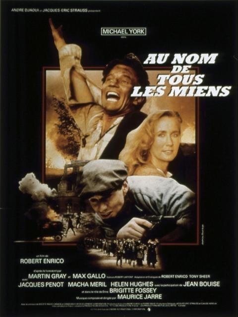 pic_movie_1982