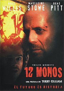 pic_movie_2025