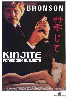 pic_movie_282