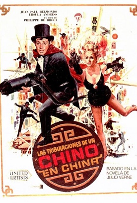 pic_movie_653